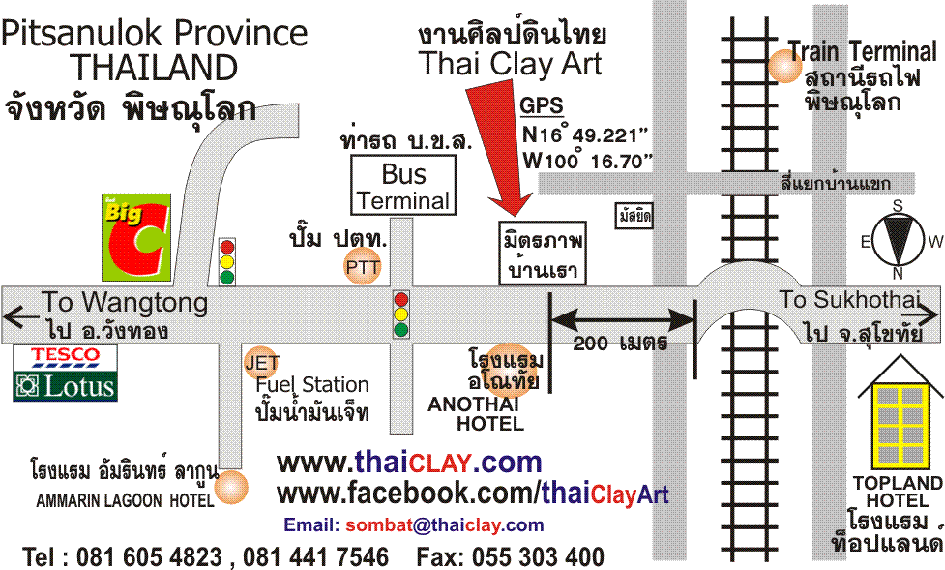 Thai Clay Art Map